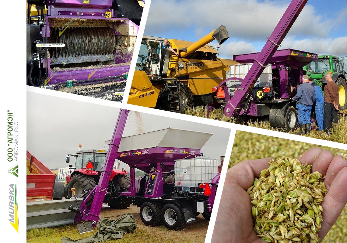 Дисковая мельница Murska W-Max 20C с элеватором