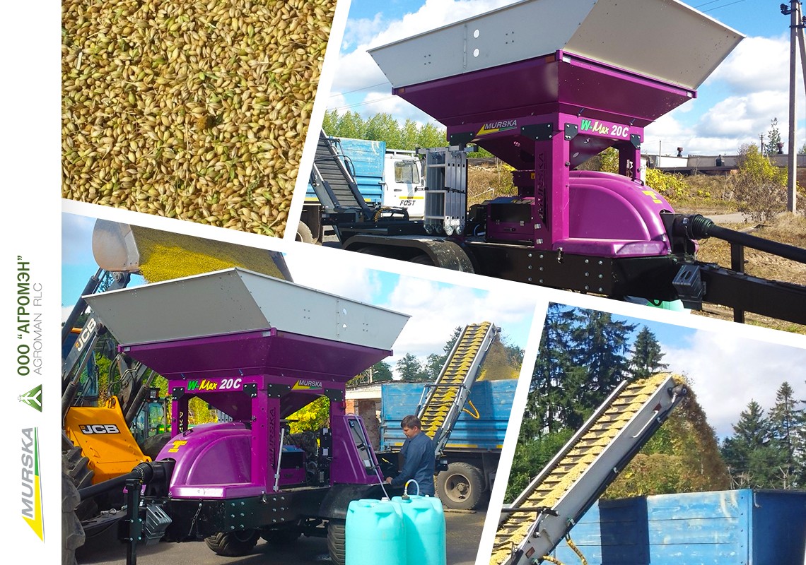 Мобильная дисковая мельница с ленточным транспортером Murska W-Max 20 С