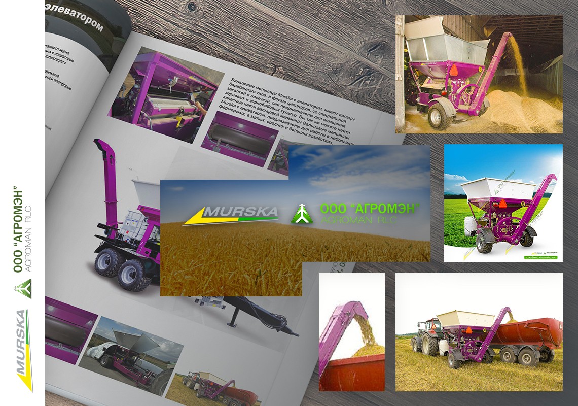 Вальцовая плющилка зерна Murska 2000 S2x2