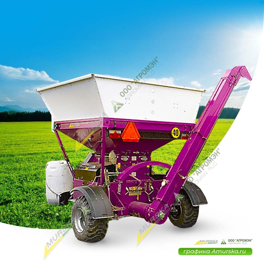 Мельница плющилка Murska 2000 S2x2 Max