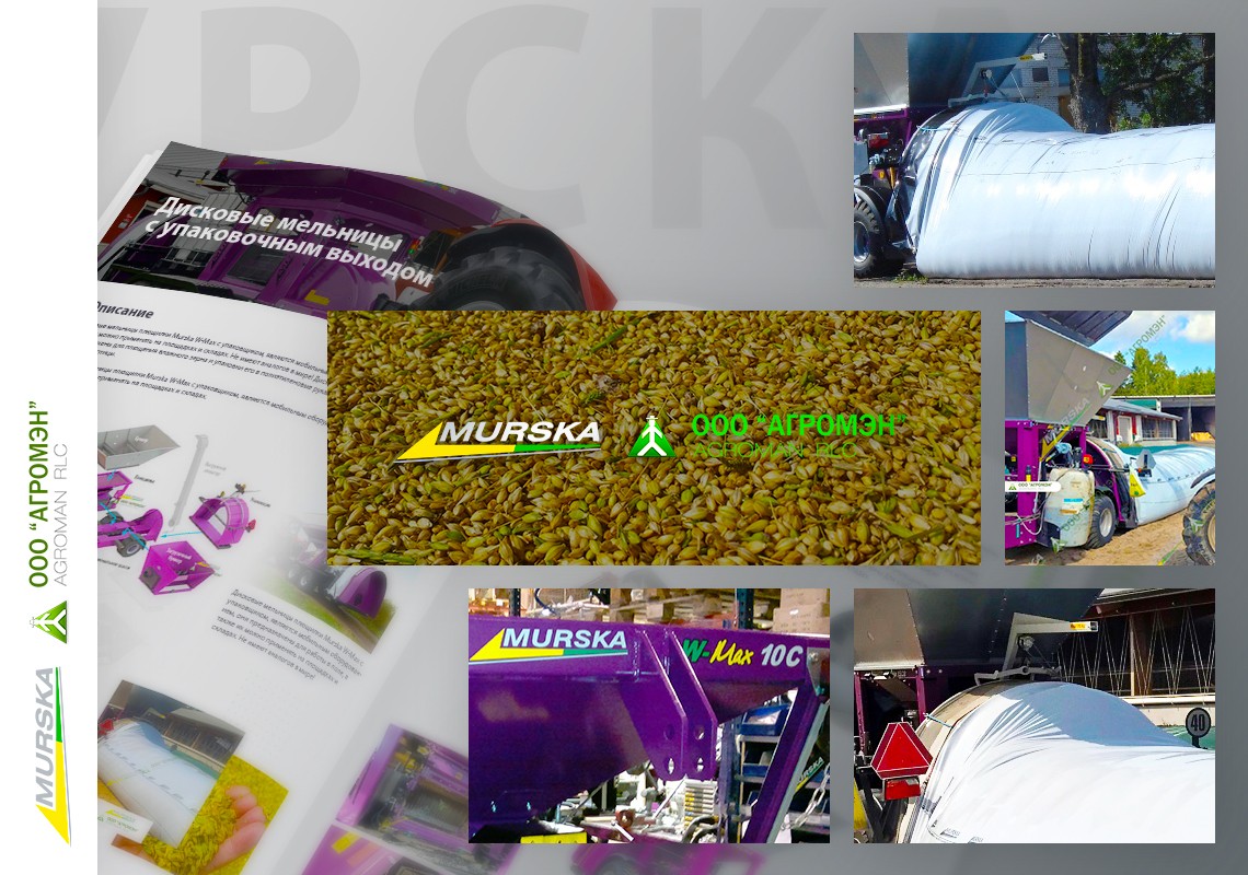 Дисковая мельница Murska W-Max 10 CB оснащена упаковщиком плющенного зерна