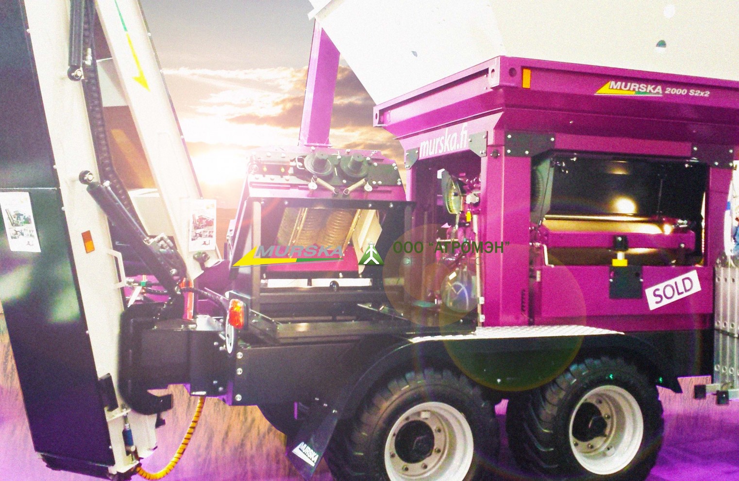 Вальцовая мельница Murska 2000 S2x2 Max с ленточным транспортером 