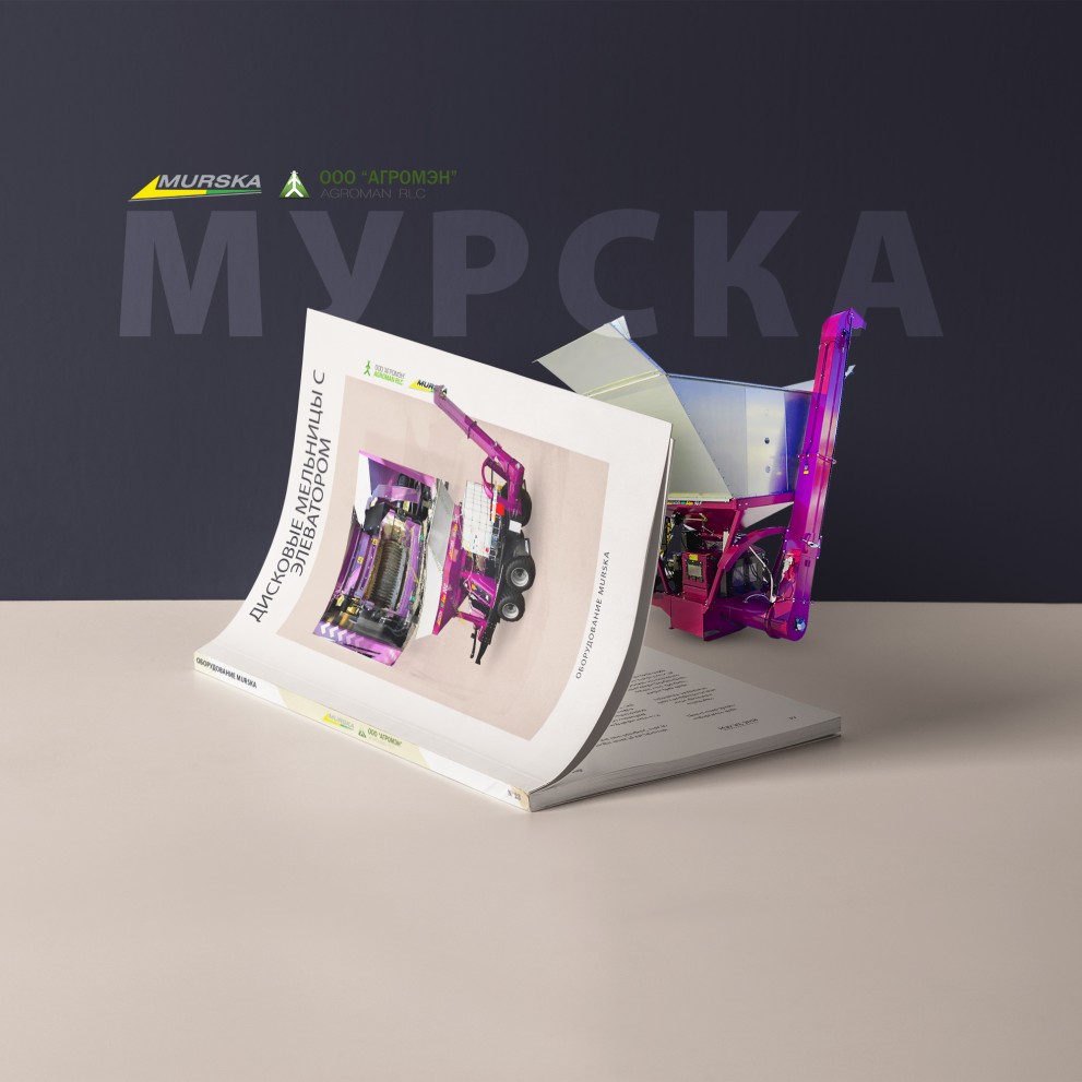 Плющение зерна оборудование, упаковщики для зерна, плющение зерна оборудование, поставщик оборудования для плющения