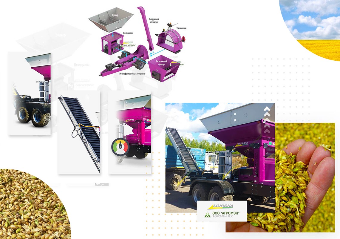 Сельскохозяйственное финское оборудование Мурска для производства кормов из зерновых