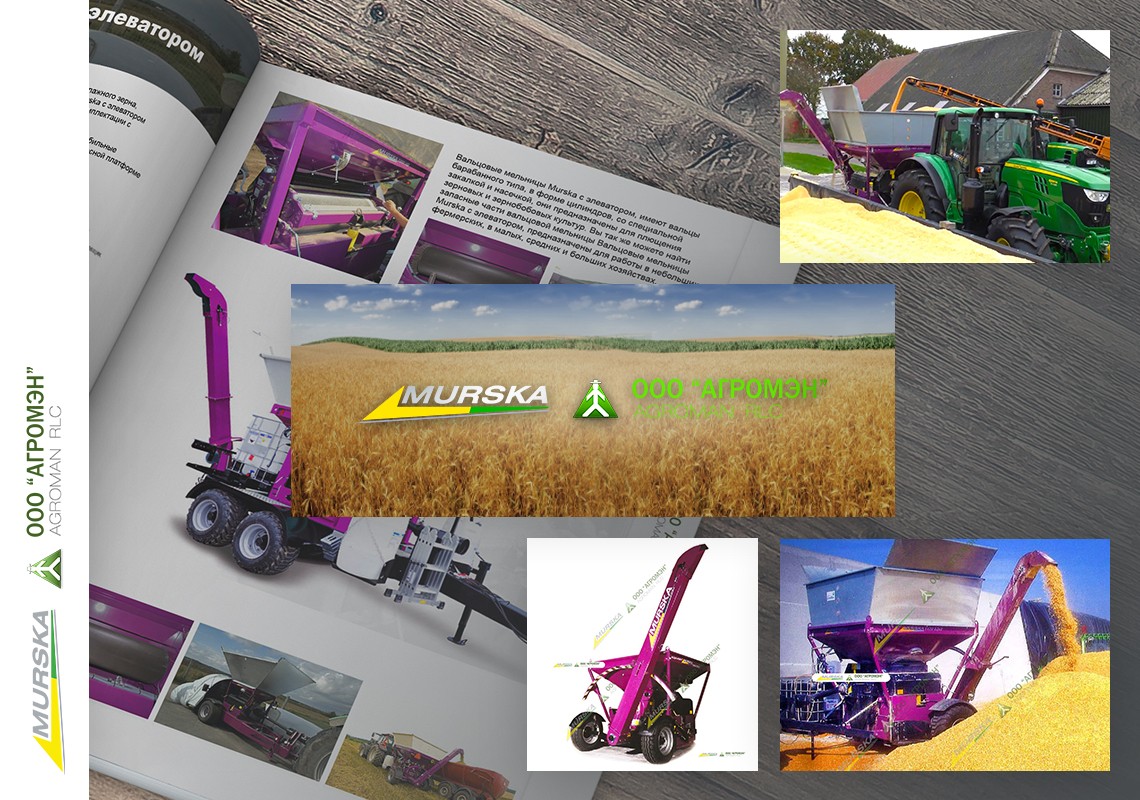 Плющилка с элеватором Murska 1400 S2x2 вальцовая мельница