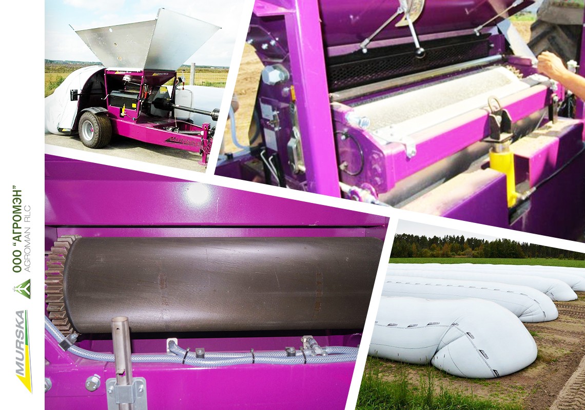 Вальцовая плющилка Murska 1000 HD мельница с элеватором