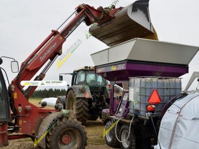 Плющение и приготовление кормов 