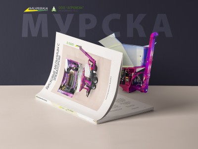 Плющилка Murska для зерна, упаковщики для кукурузы, плющилка Murska для зерна, компания ООО АГРОМЭН поставщик Murska