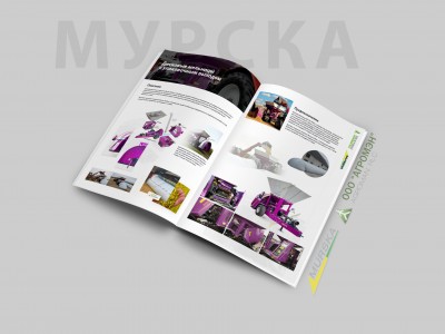 Плющилки для кормопроизводства, упаковщики для помета, плющилки для кормопроизводства, компания ООО АГРОМЭН поставщик Murska