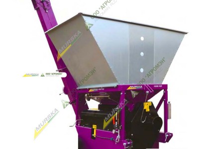 Плющилка зерна Murska 1000 HD технические характеристики