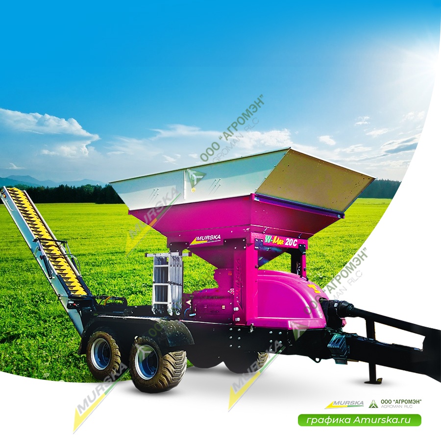 Дисковые мельницы с ленточным транспортерои