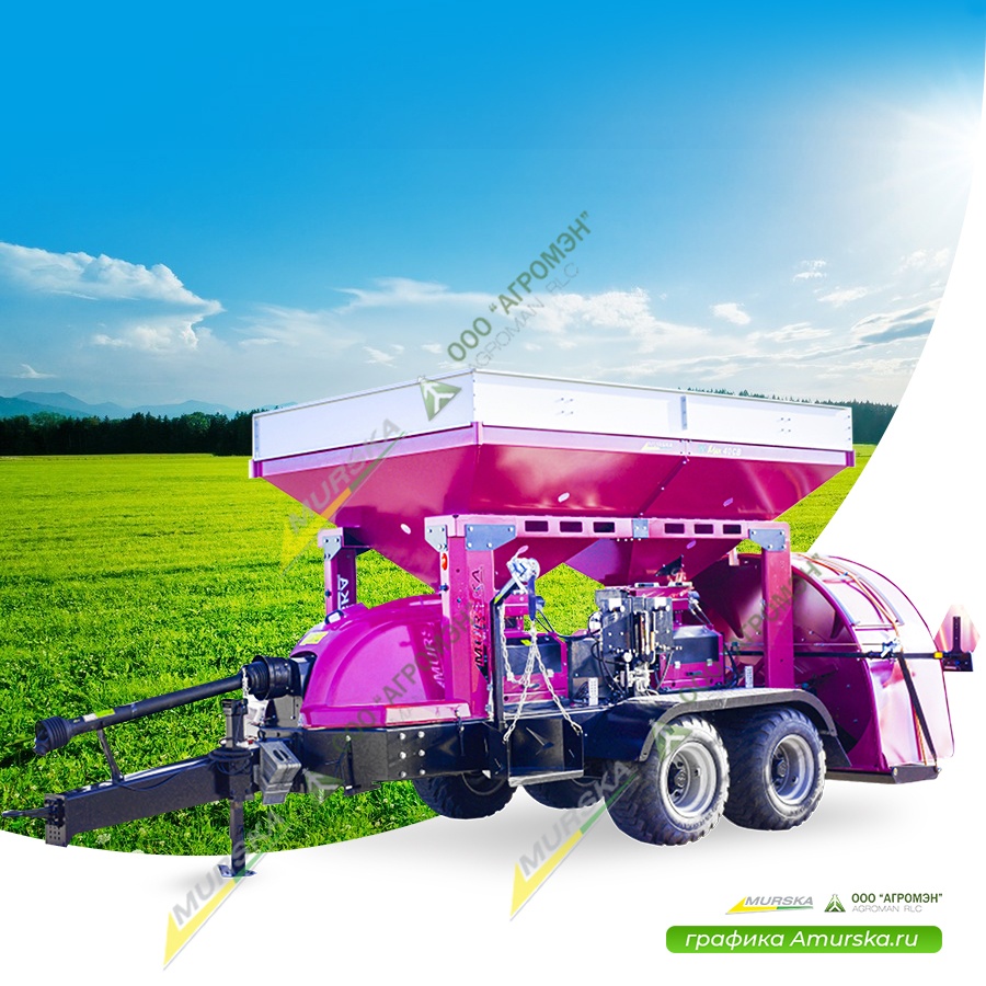 Дисковые мельницы с упаковочным выходом