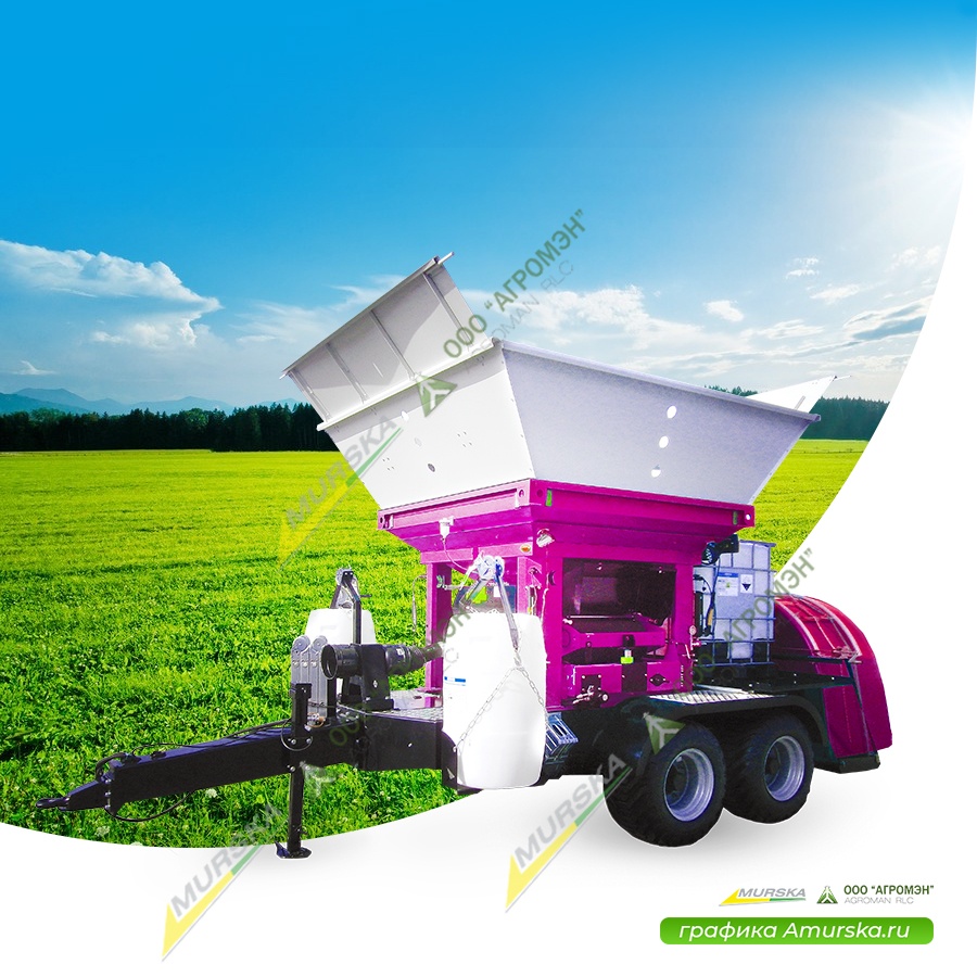 Вальцовые мельницы с упаковочным выходом