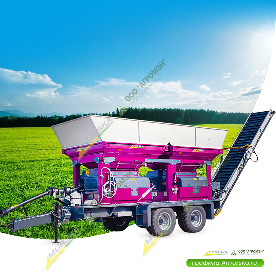 Вальцовые мельницы с ленточным транспортером