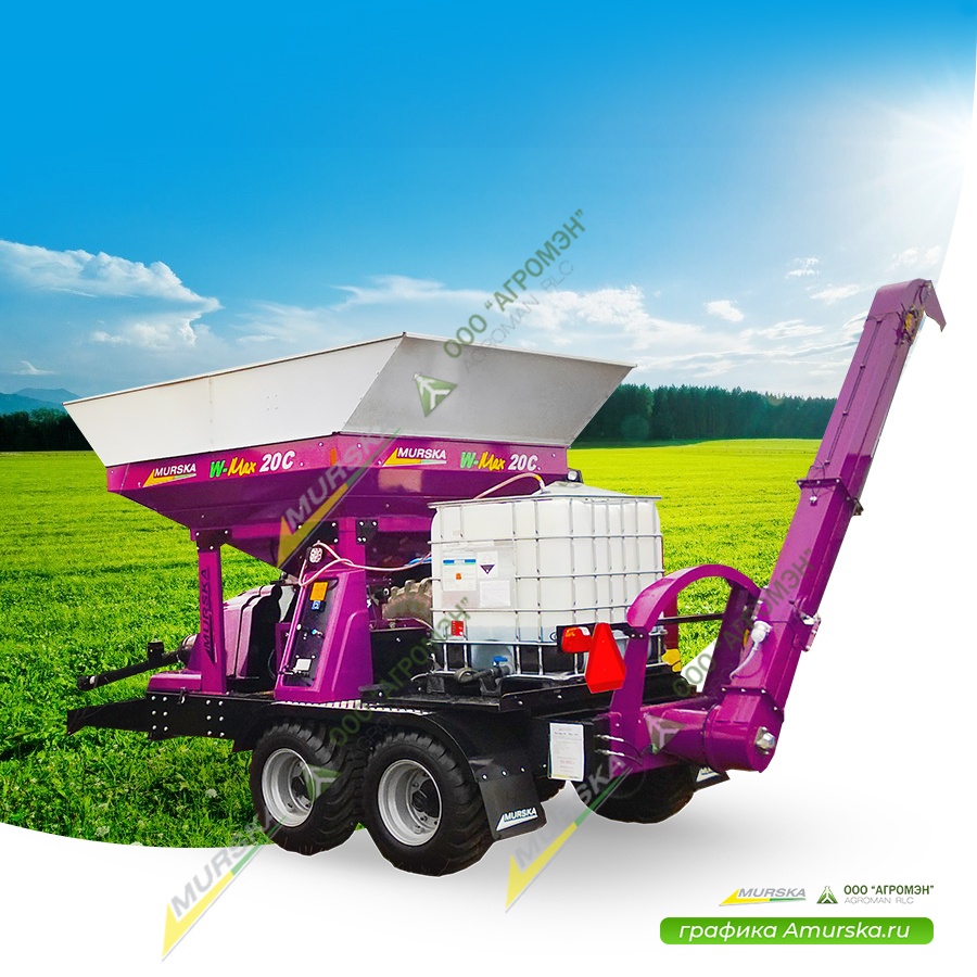 Дисковые мельницы с элеватором